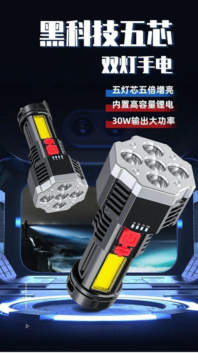 FE36DA5FE2607CEFEDE69D55F74D1B