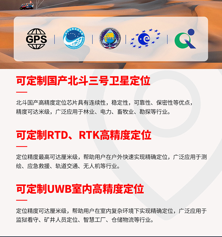 详情3_08.jpg
