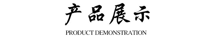 22177881570_607617087