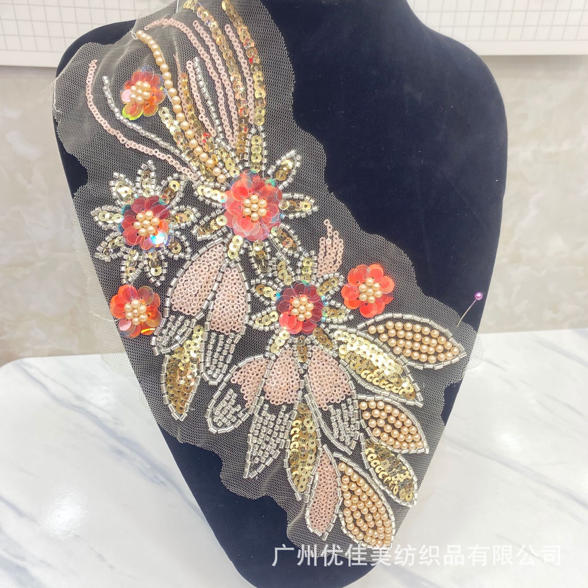 b67d307b001a57ef6dabc6bb0f4d8e