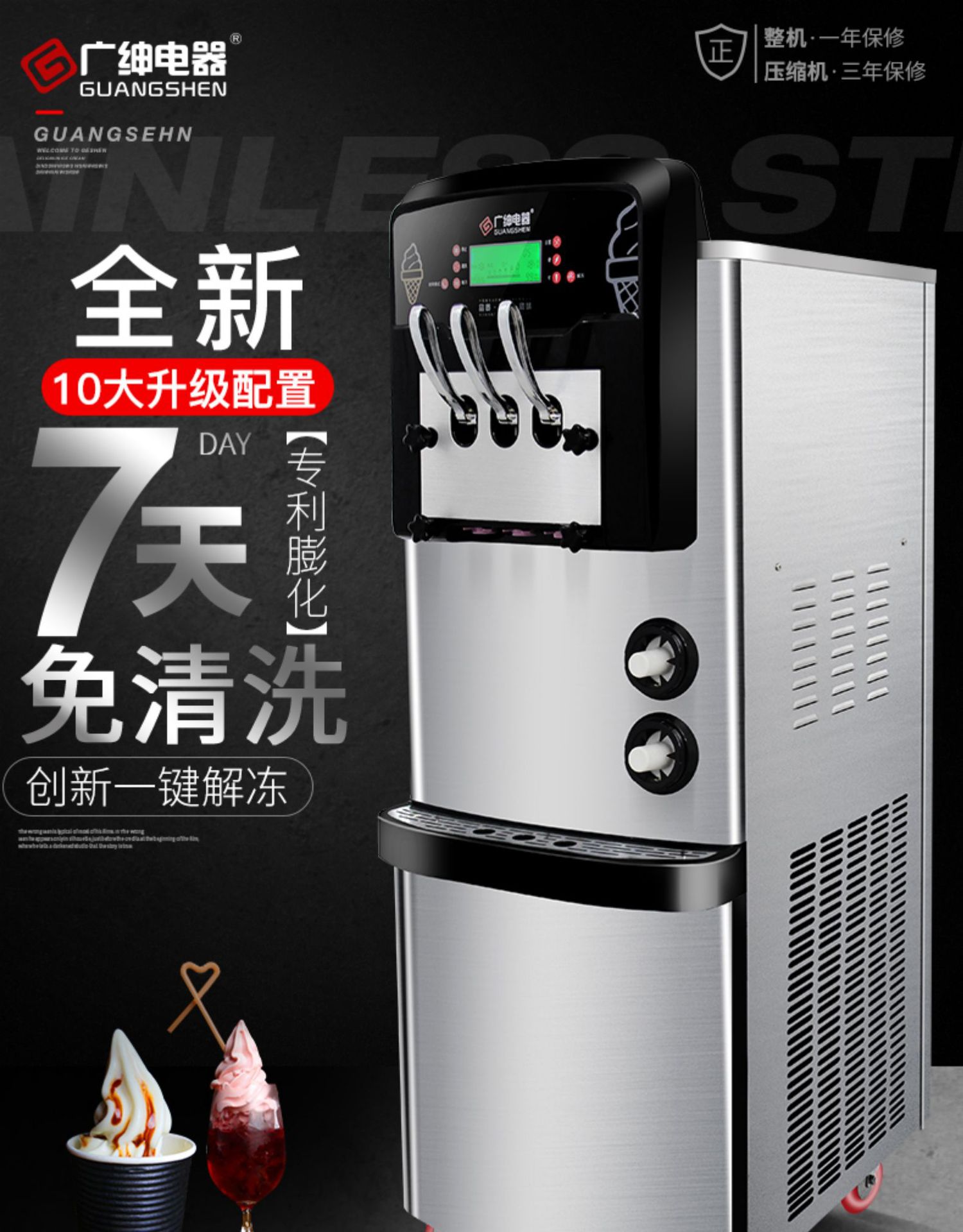 详情_003.jpg