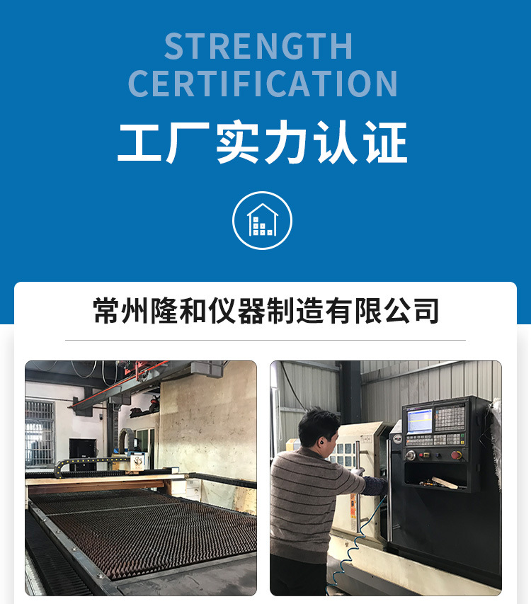 详情_11.jpg