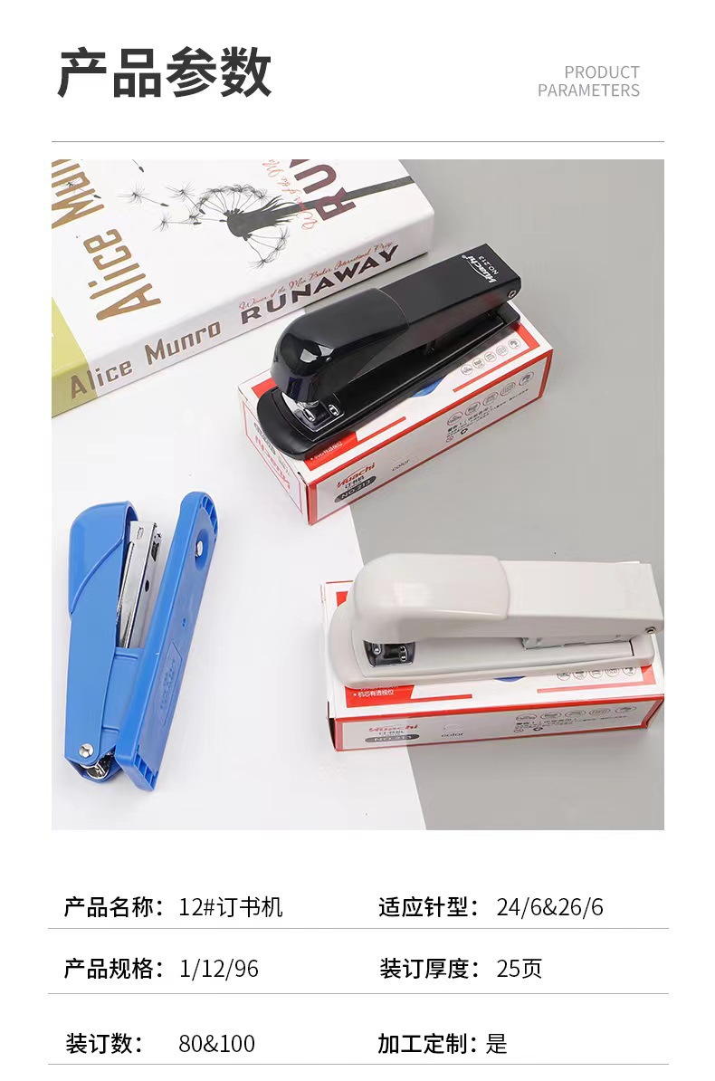 微信图片_20240422201513