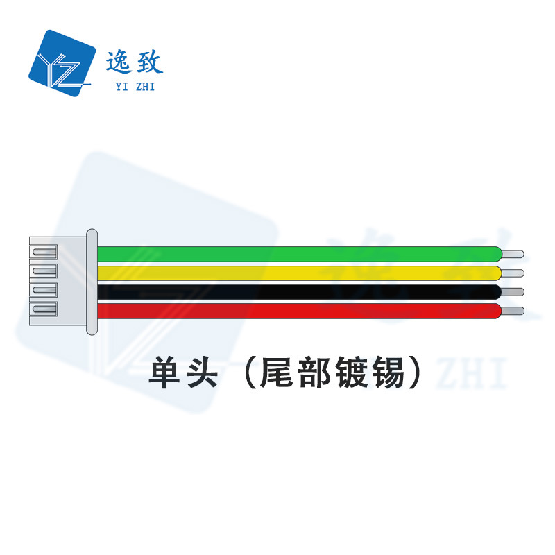 2,54单头