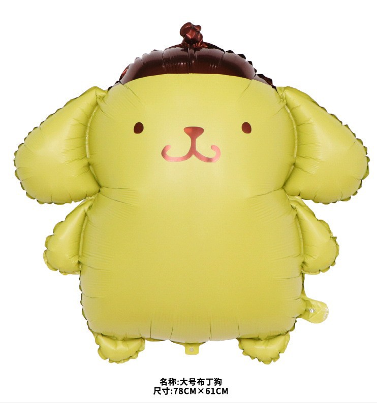 O1CN01OkGm4f1S6H1lqHbog_!!2209