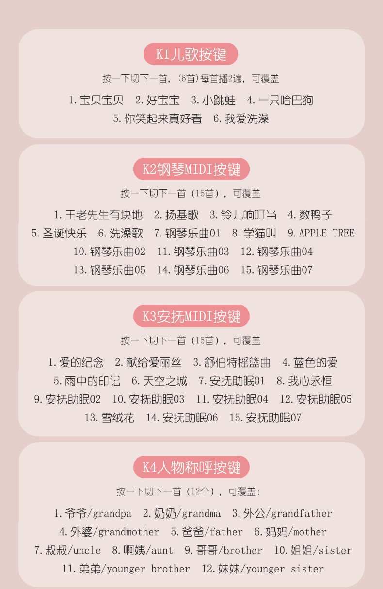 草莓多功能手机_r6_c1