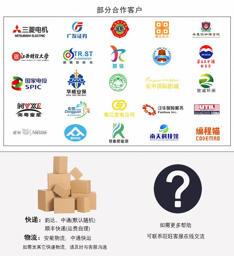 O1CN011f3B5u1mdVsbJfzOE_!!2206