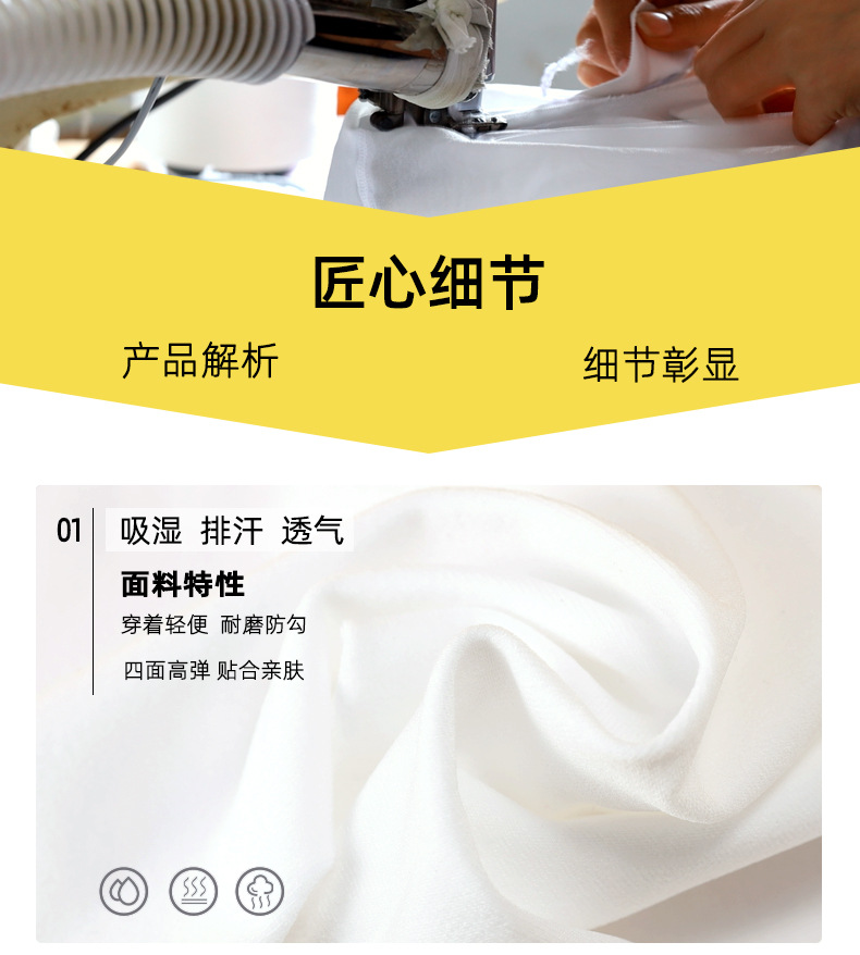 详情u_06