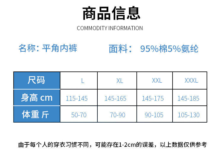 72090020-3f4f-439c-b7a8-f12ed27a86ec.jpe