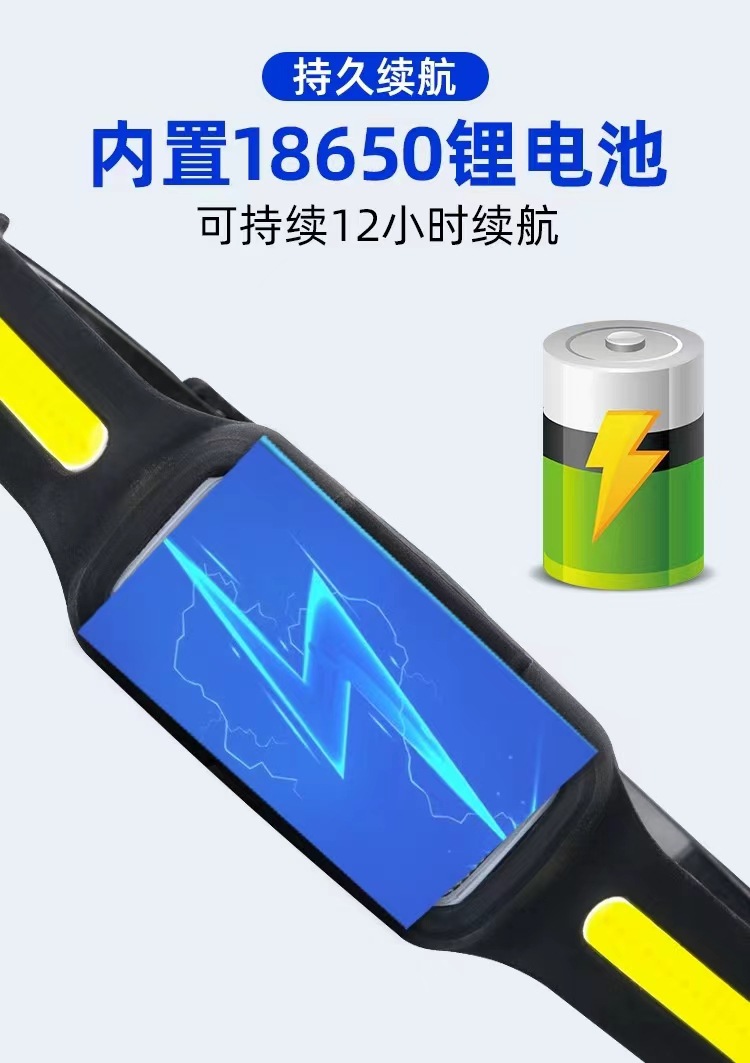 详情9.jpg