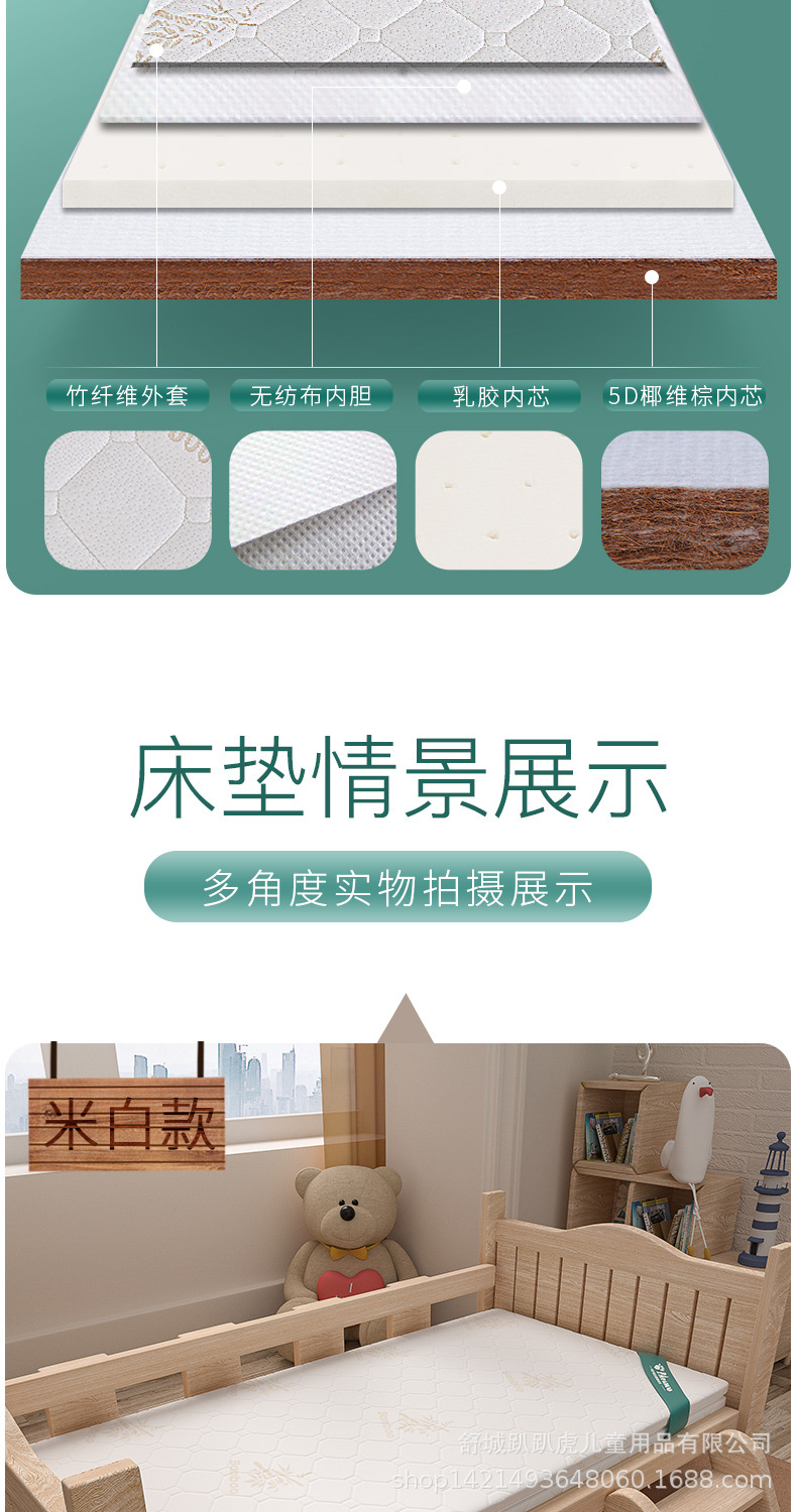 详情1_13.jpg