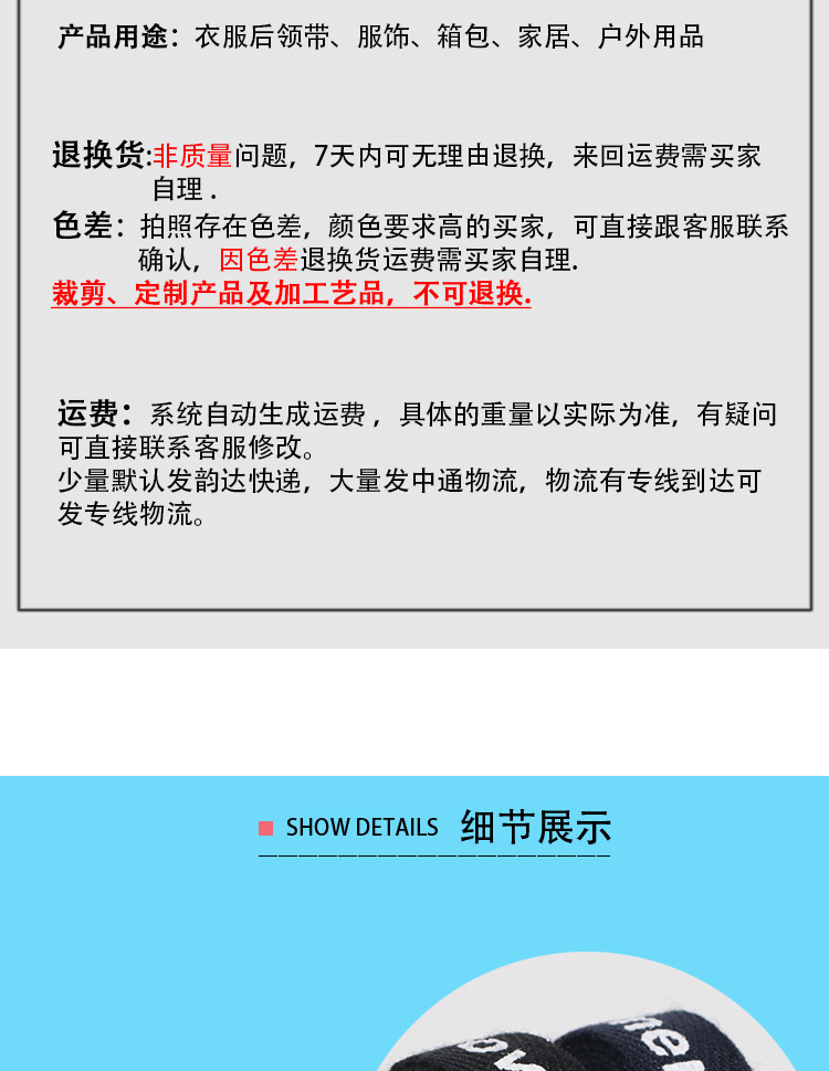 未标题-1-拷贝_06.gif