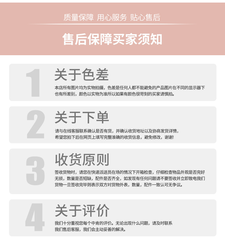 火漆蜡条详情页_13