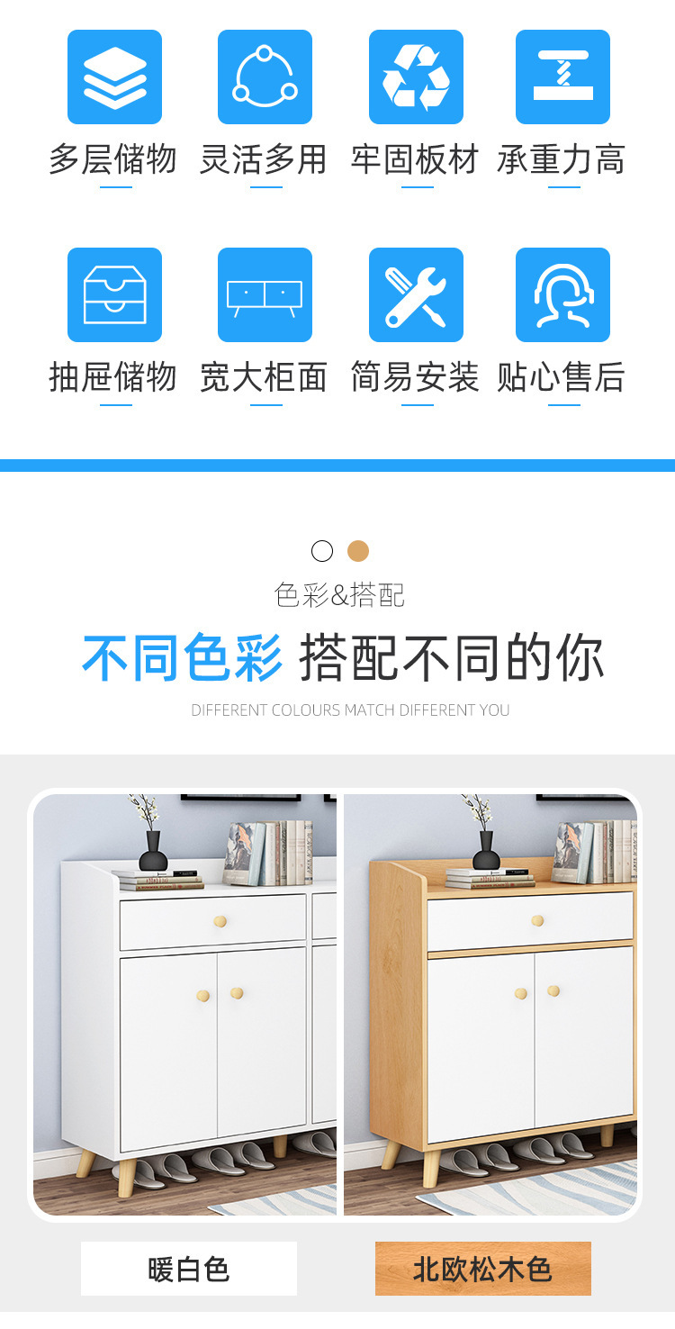 详情-04.jpg