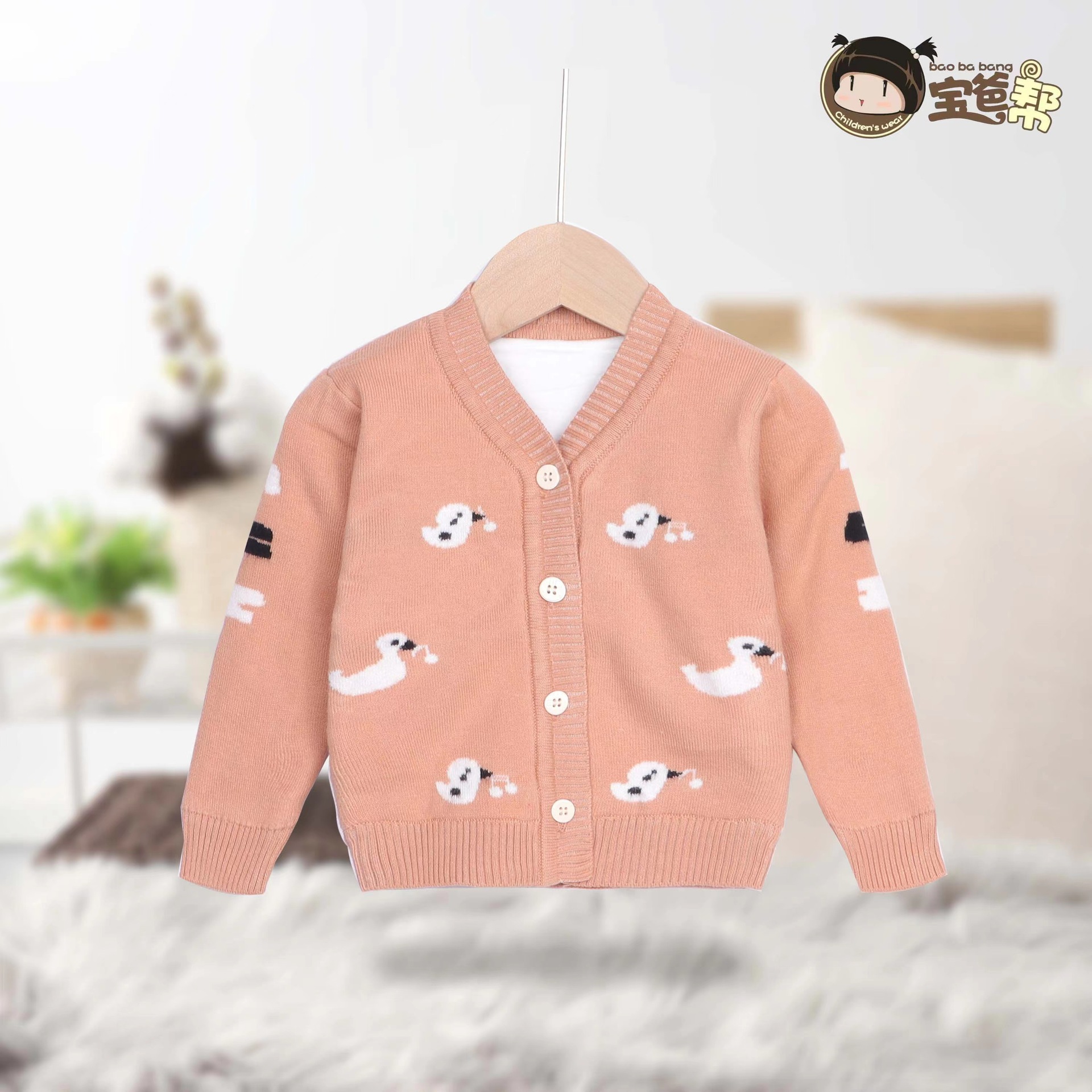 mmexport1637892833098