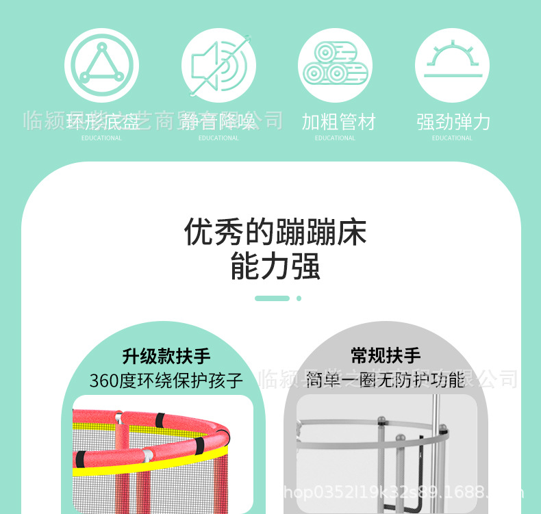 详情_02.jpg