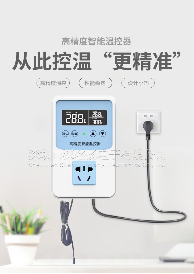 详情-(1).jpg
