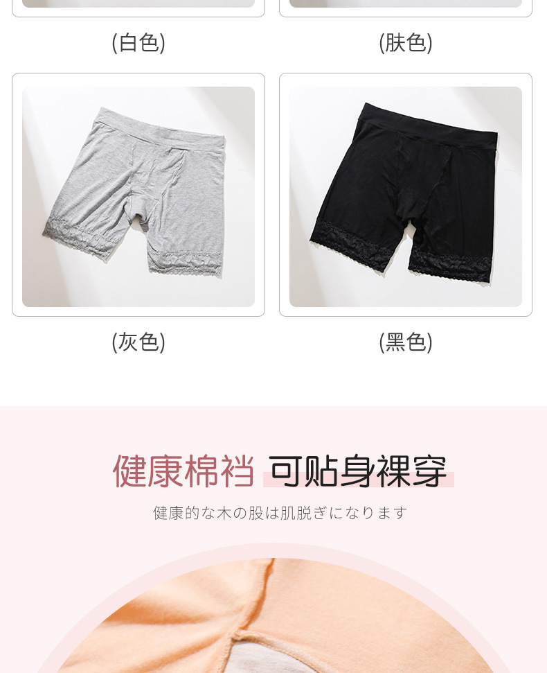 5830详情_07.jpg