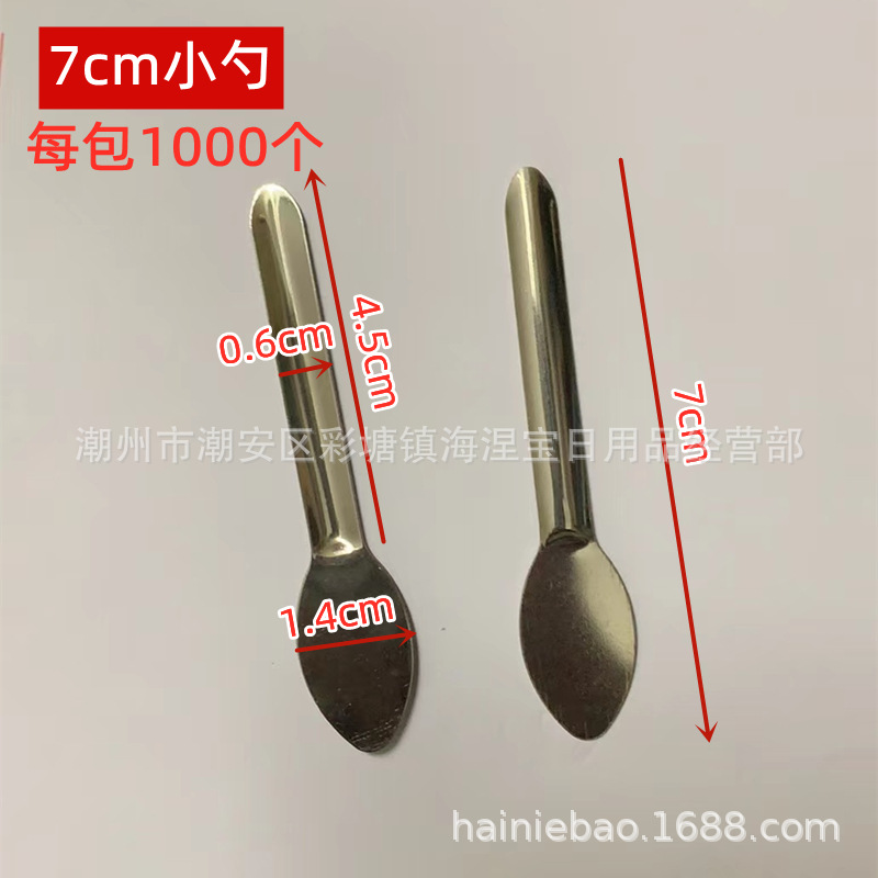 e5ebc5f53b1e5a54be9a76b970b350