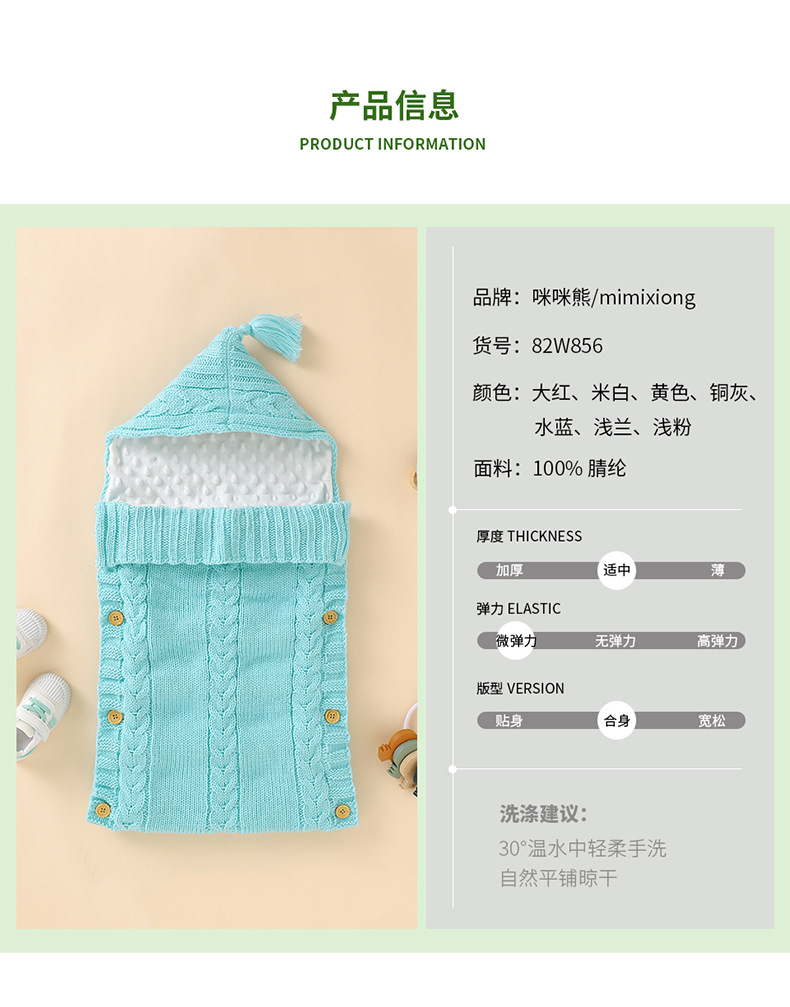 1_07.jpg?x-oss-process=image/format,png