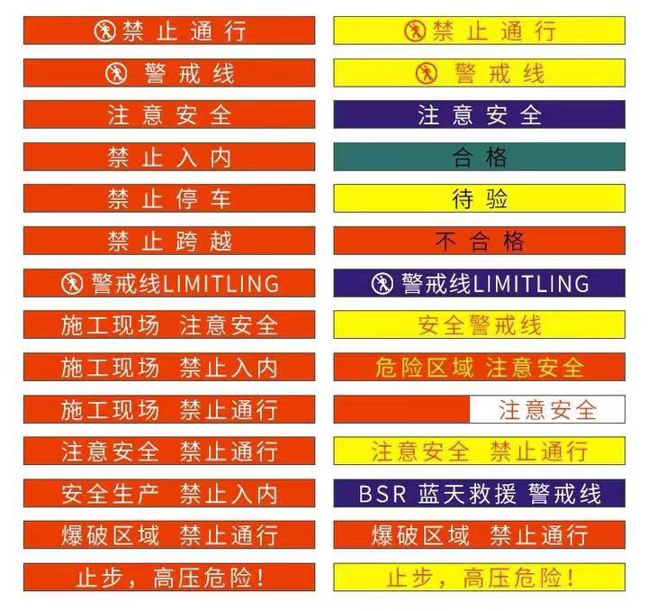 图片编辑202503042542.298865989625