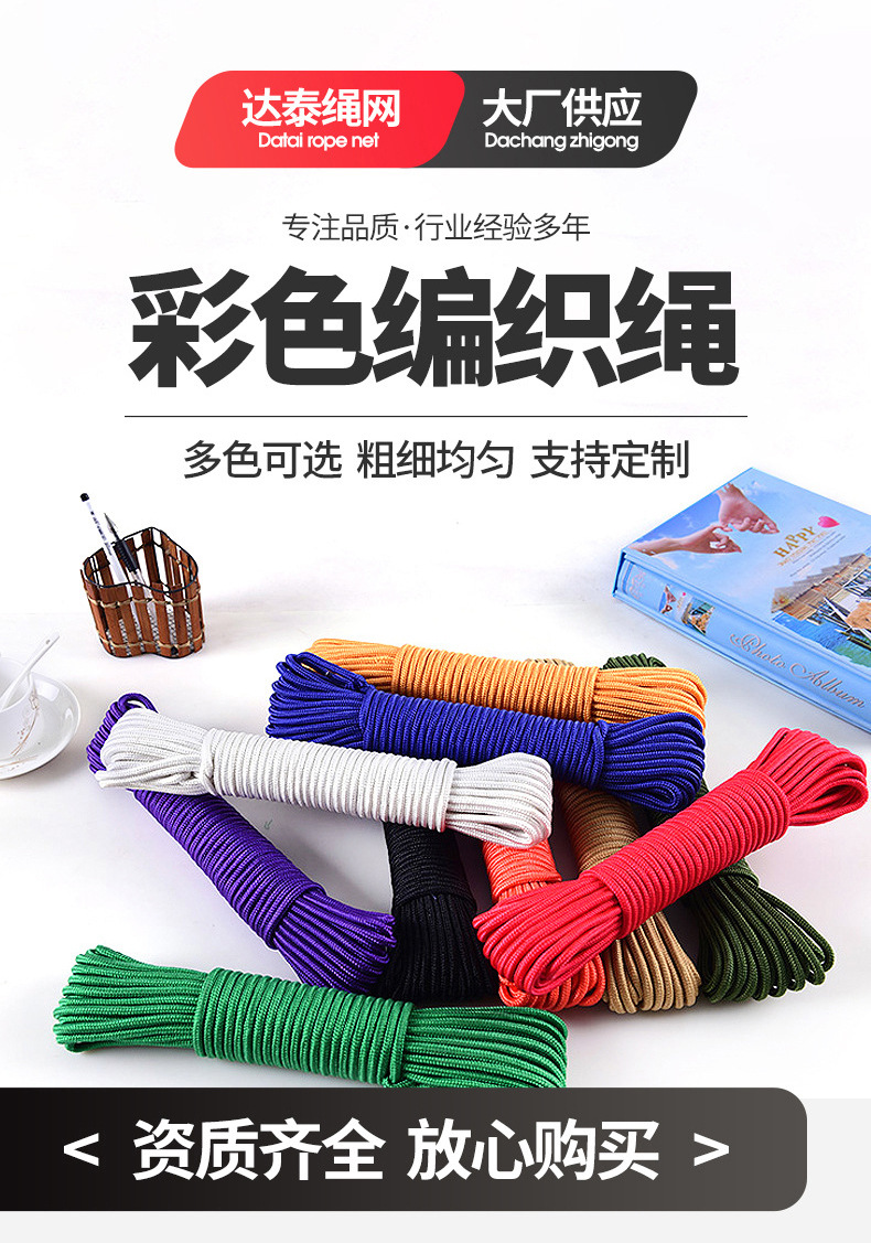 O1CN01gP6yb41T5e0YPisbC_!!2888