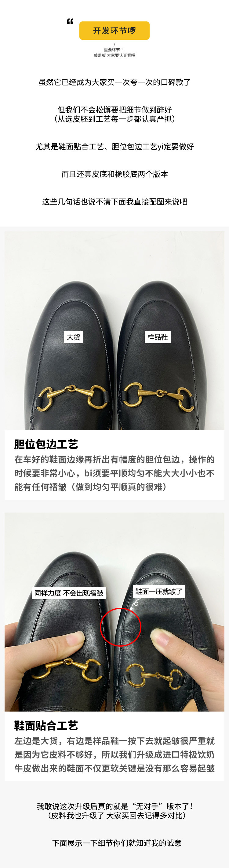 详情-07 (1).jpg