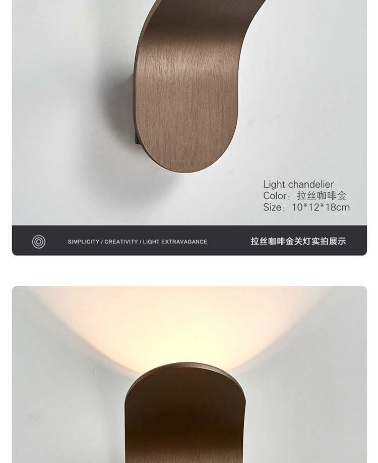 B2009壁灯后现代详情_20.jpg
