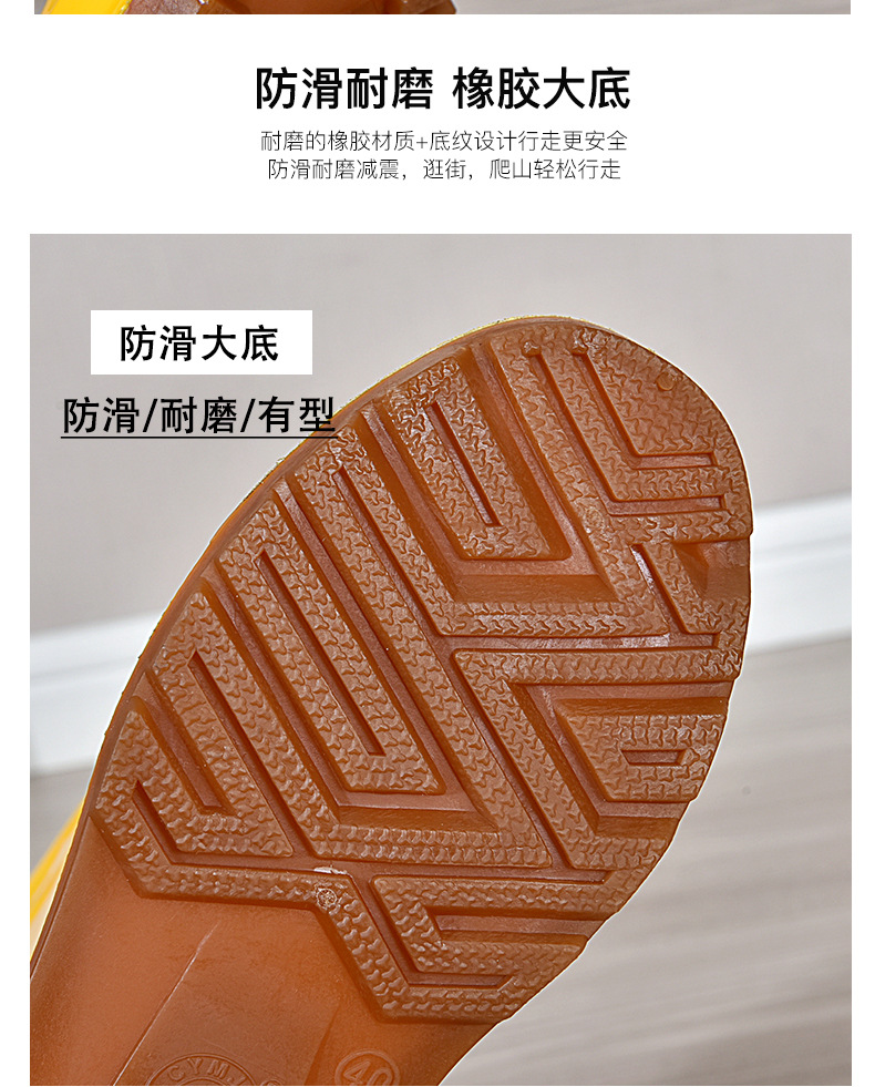 详情页_10