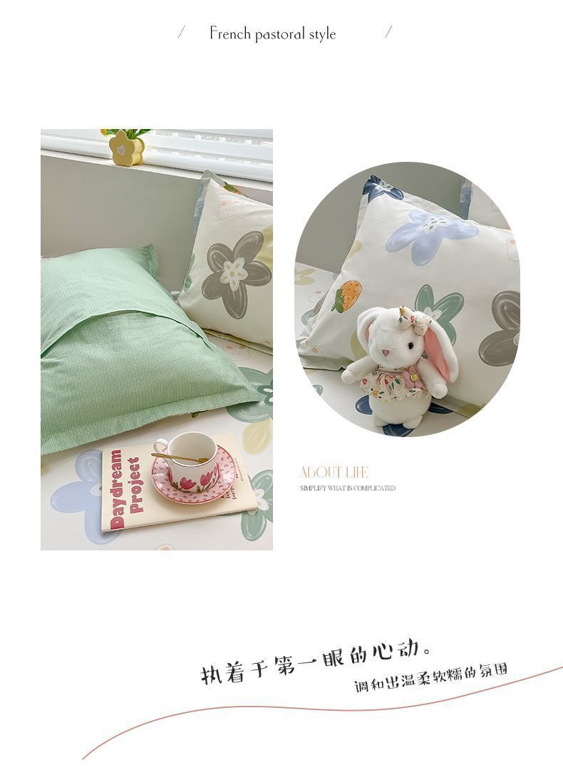 42694a37-c75a-4a85-9980-a89c037d7cd4.jpe