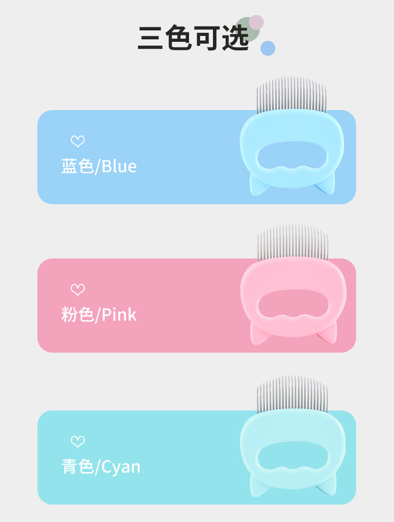 详情2_14.jpg