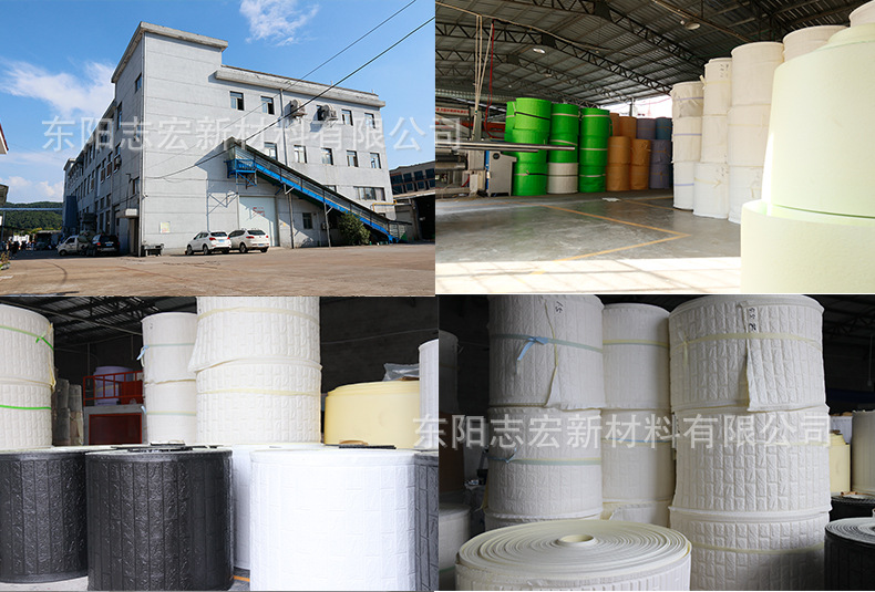 工厂详情_05.jpg?x-oss-process=image/format,png