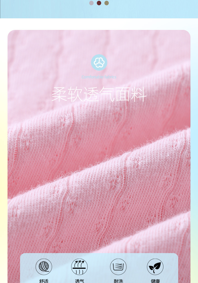 详情_02.jpg