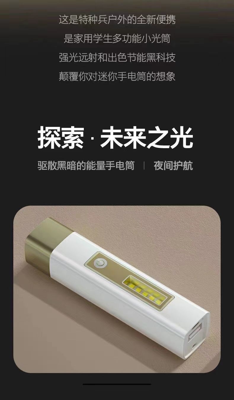 23d570d7-da8c-4951-bbfb-174caf9065ae.jpe