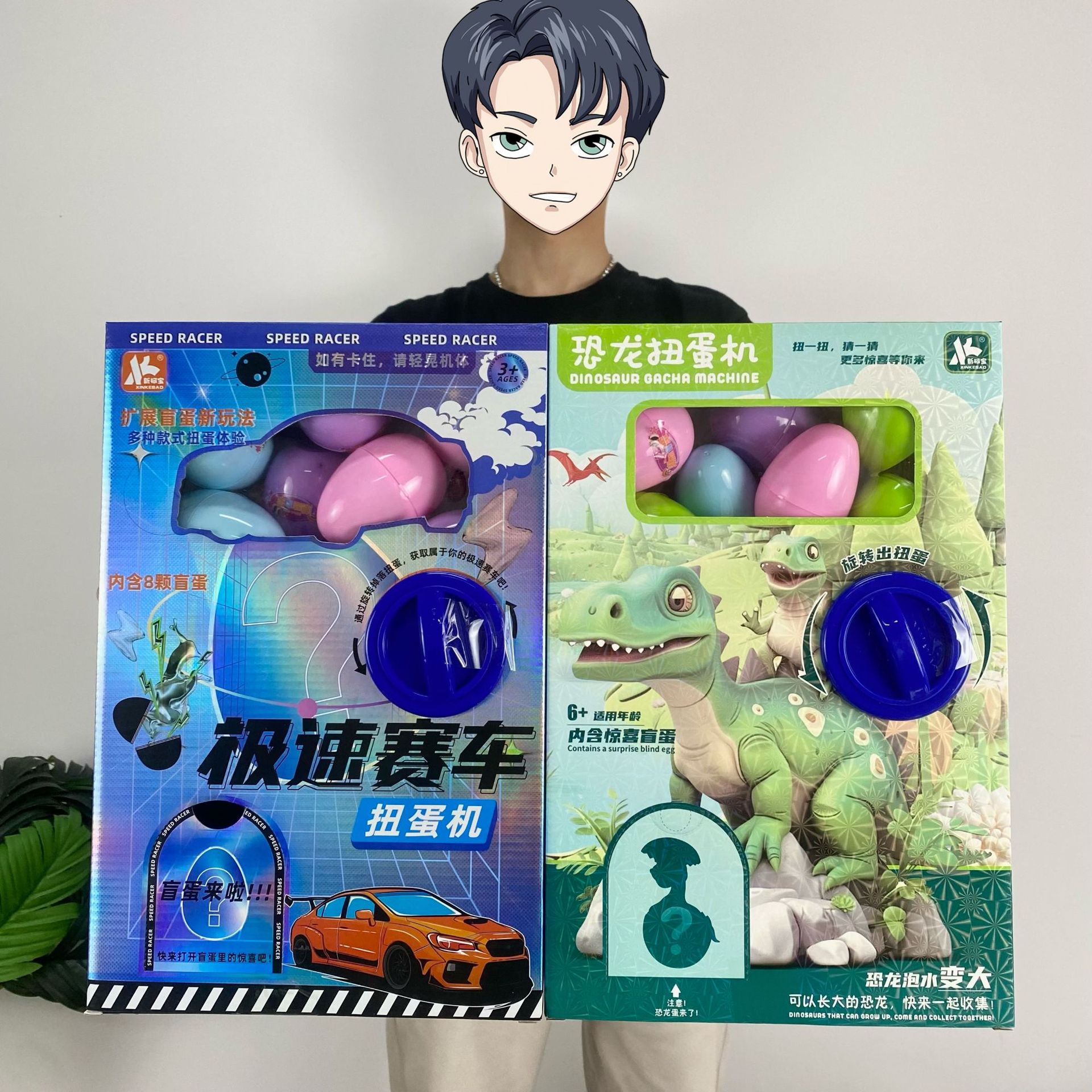 e1e2ff3342d838ef163a6155df82e5
