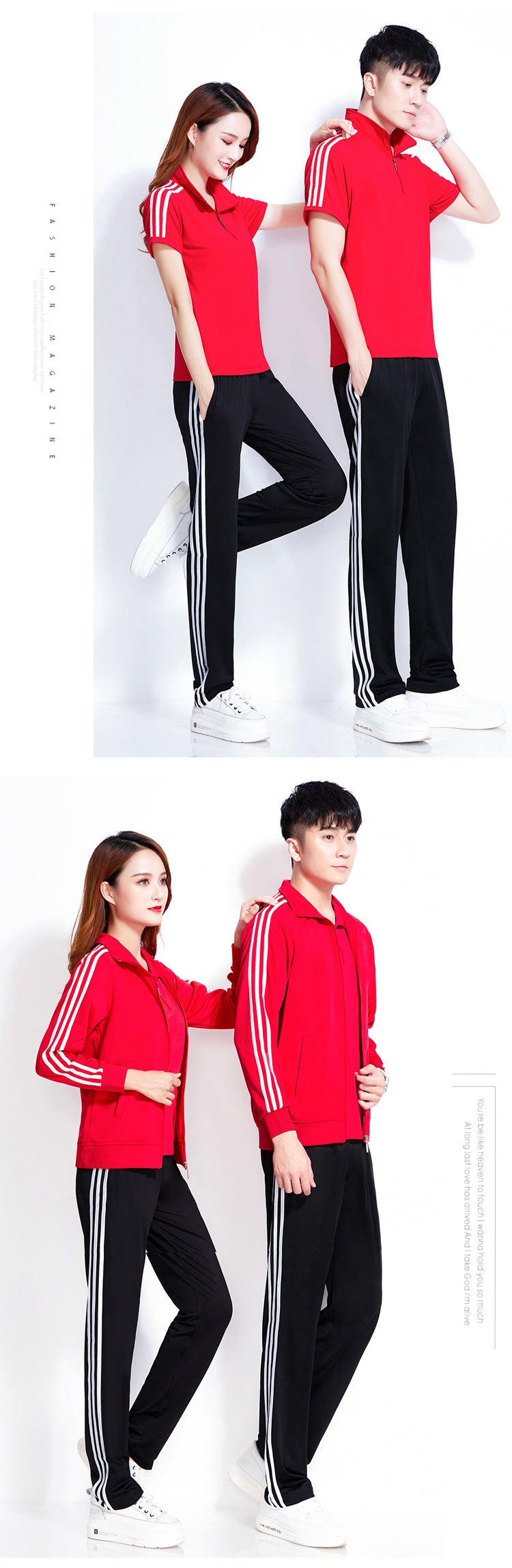 白条短袖详情B_02