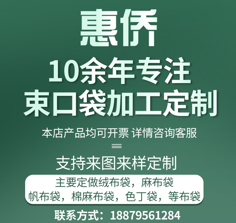 吸管袋_01.jpg