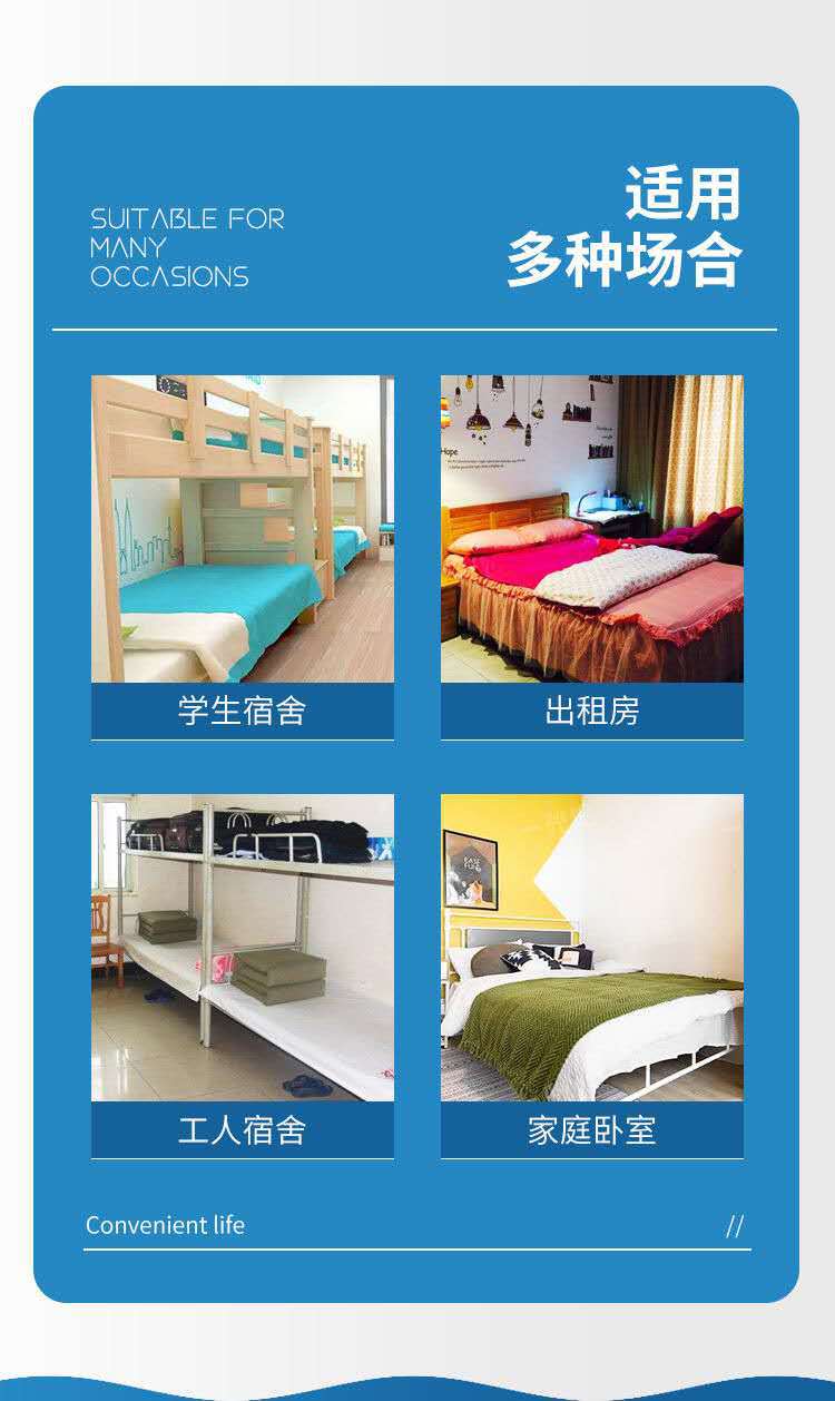 微信图片_20200529202409