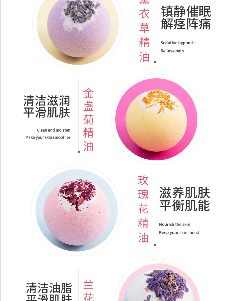 详情页_04