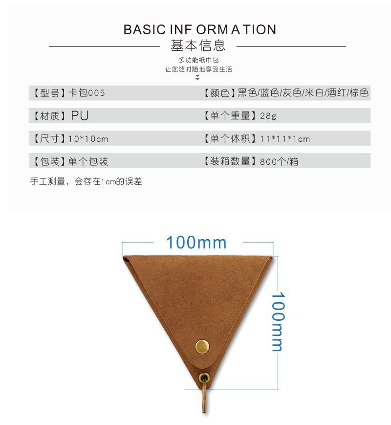 详情2.jpg