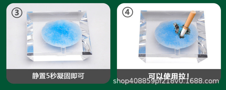 烟灰清洁剂详情更改 (4).jpg