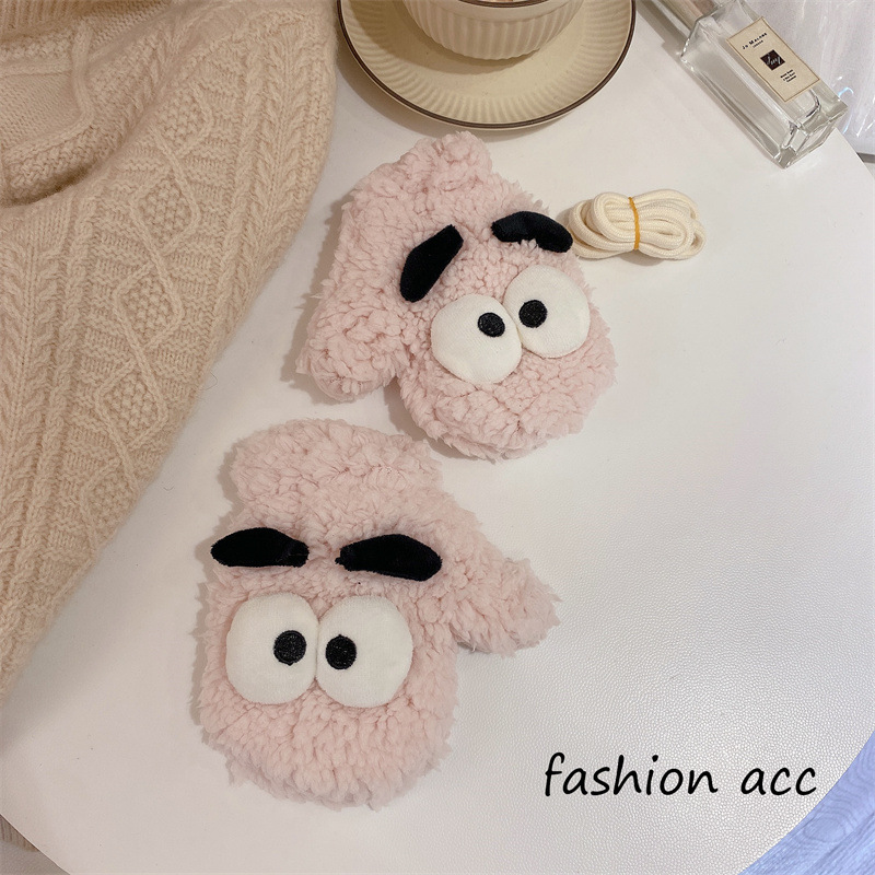 2023_11_08_15_53_IMG_0881