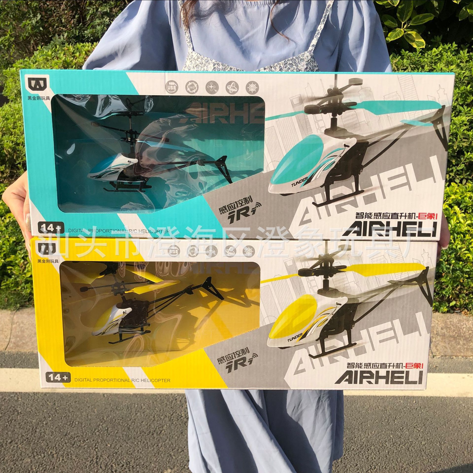 557f5ce161a41e0edff4a3017d0aee