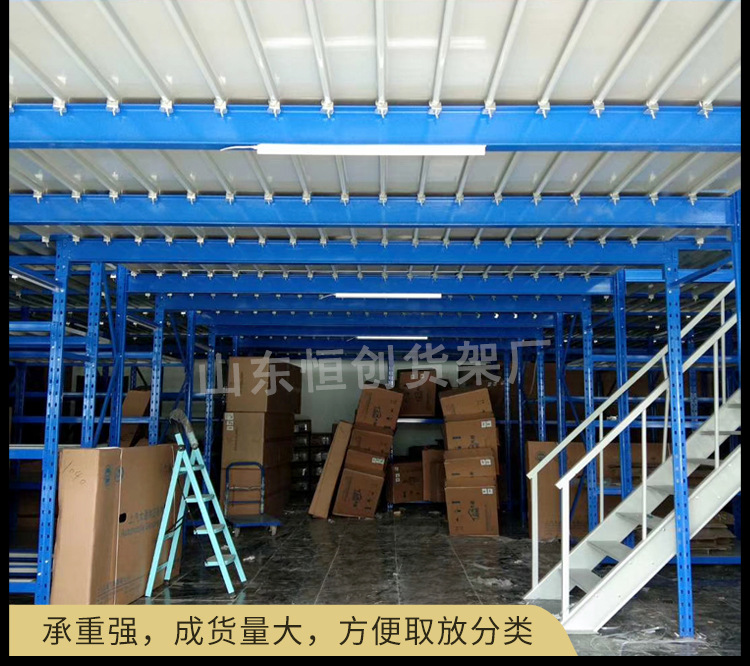 钢平台详情_10.jpg