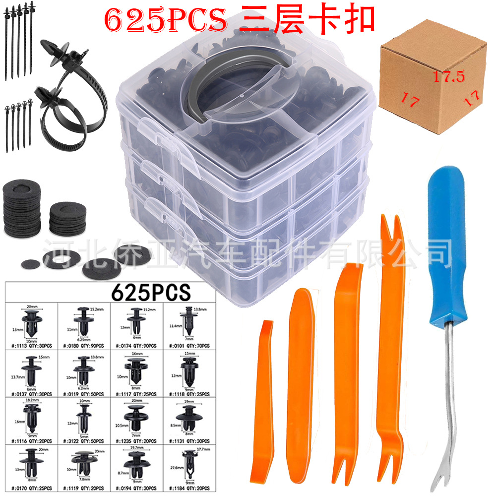 625 蓝4 主图.jpg