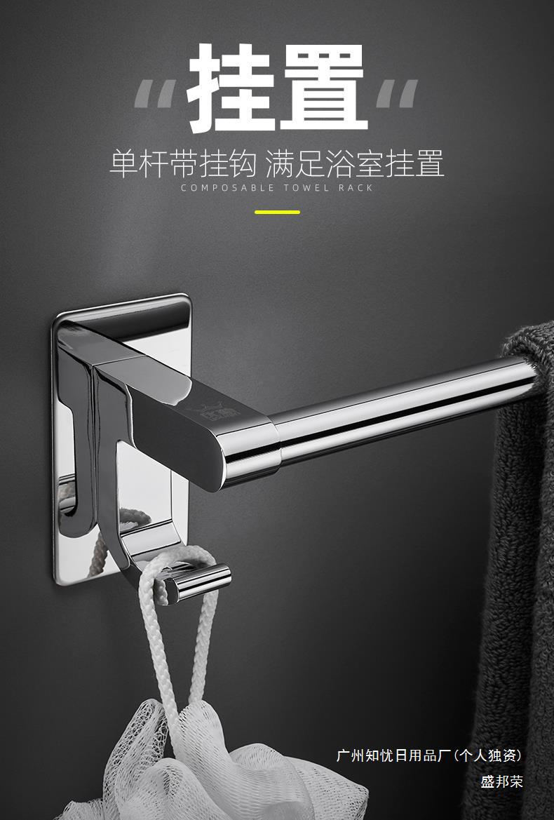 详情_06.jpg