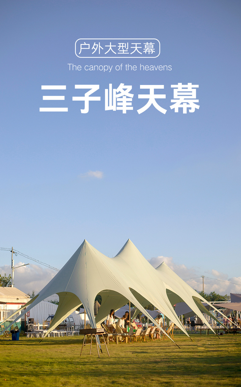 详情模板2_01.jpg