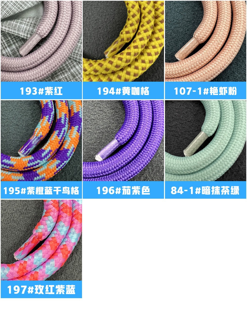 微信图片_20240515004436.jpg