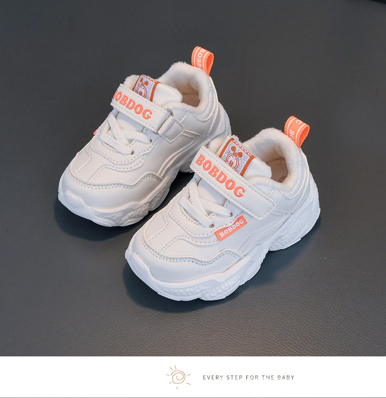 1062253008-详情-14