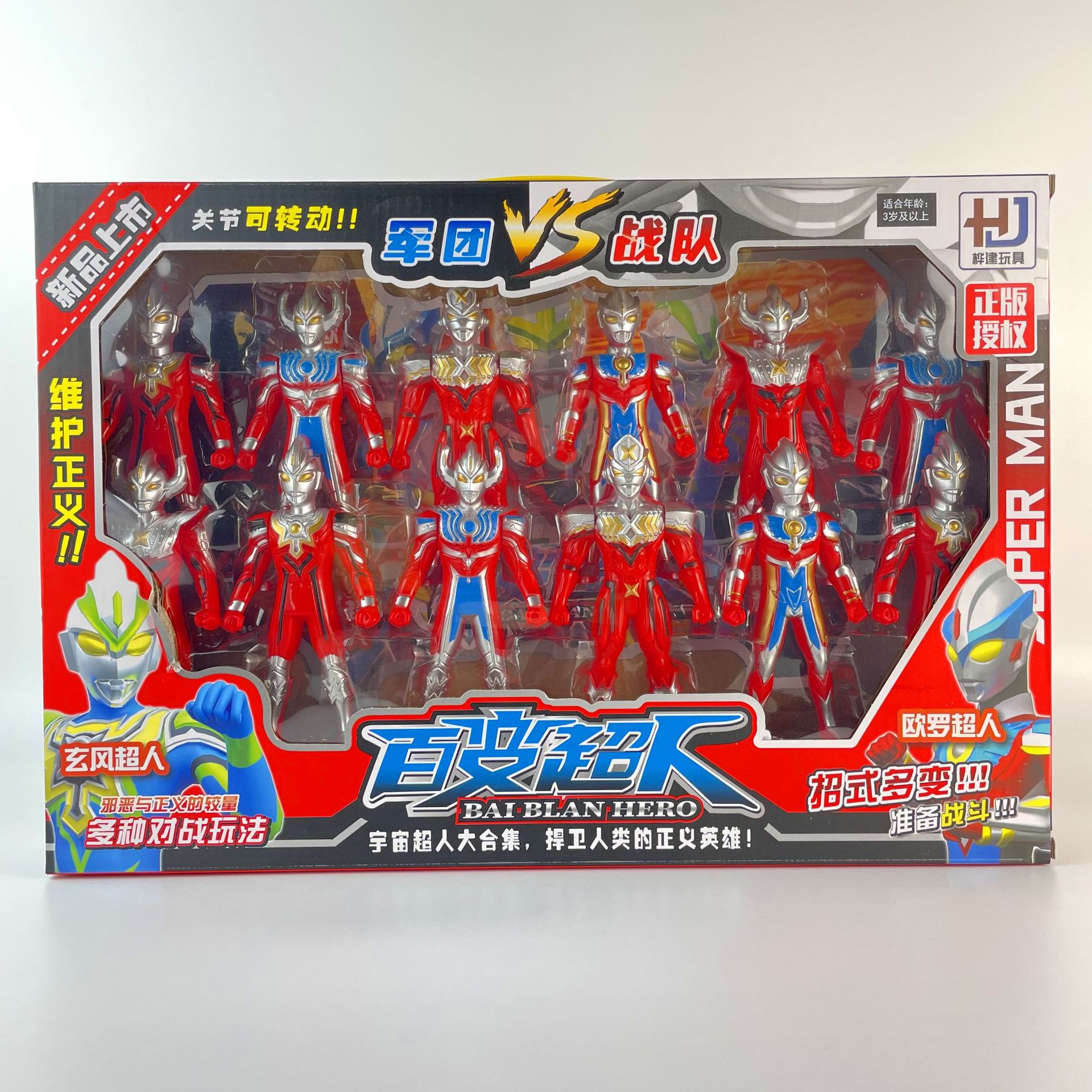 微信图片_20220727141233_副本